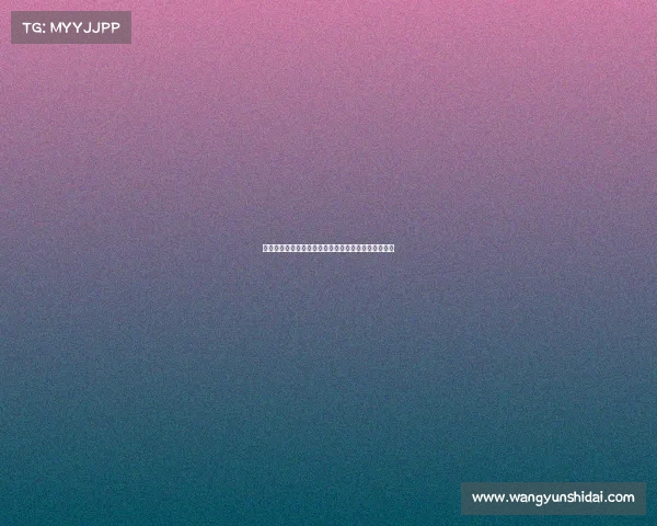 德甲比赛中犯规现象分析与球场纪律对球队表现的影响