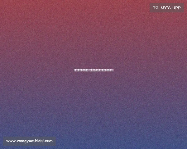 西甲教练更替潮涌动 各队换帅背后的战略布局与挑战分析