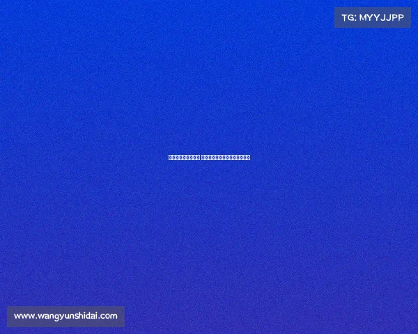 法甲揭幕战精彩上演 巴黎圣日耳曼力争新赛季开门红